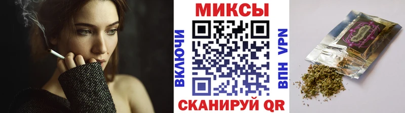 Бутират BDO  Купить где  Майский 