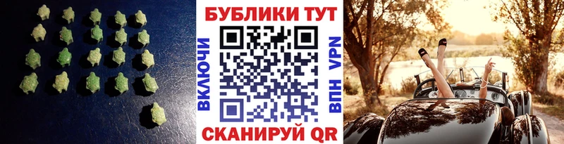 Экстази louis Vuitton  Купить  Майский 