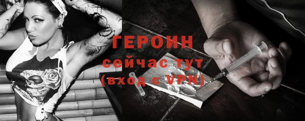 винт Богородицк