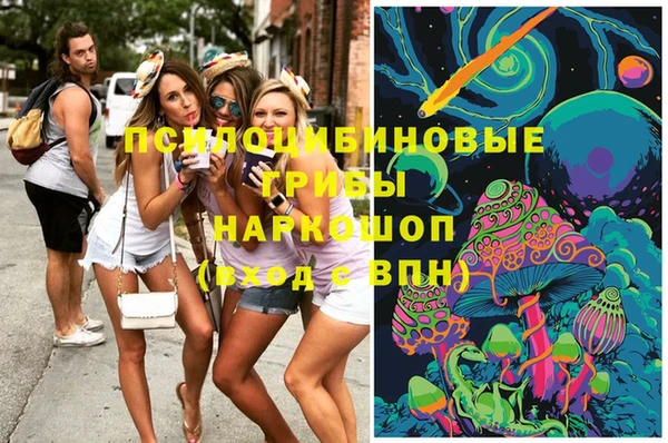 кокаин VHQ Богданович