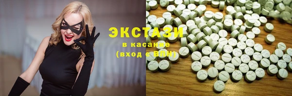 jwh Беломорск