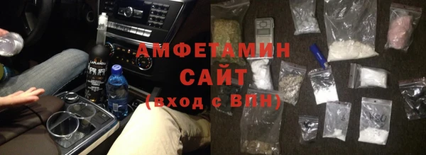кокаин VHQ Богданович