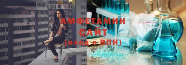 винт Богородицк