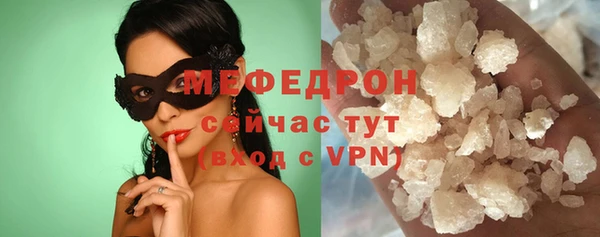 скорость Белоозёрский