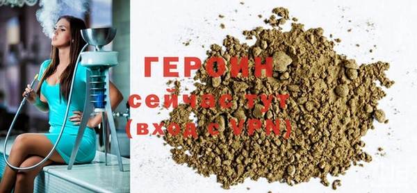 винт Богородицк