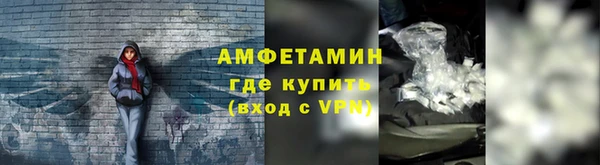 винт Богородицк