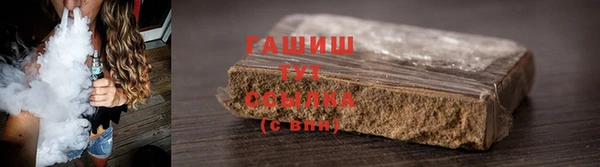 винт Богородицк