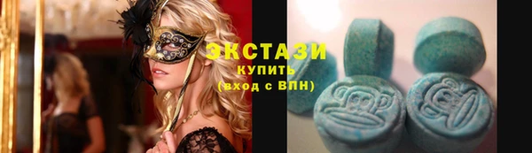 крисы Богородск