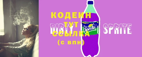 винт Богородицк