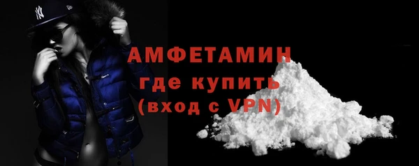 jwh Беломорск