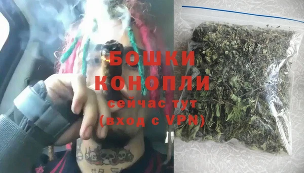 кокаин VHQ Богданович