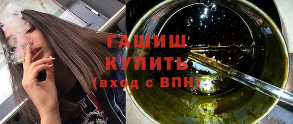 винт Богородицк