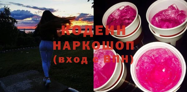 винт Богородицк