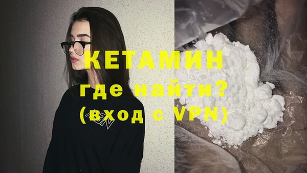 винт Богородицк