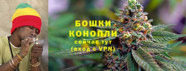 кокаин VHQ Богданович