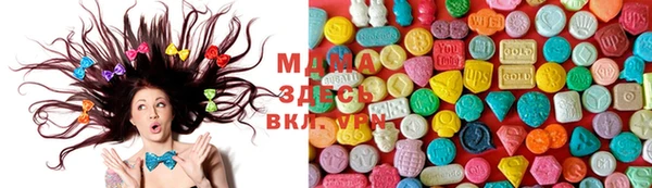 круглые Белокуриха