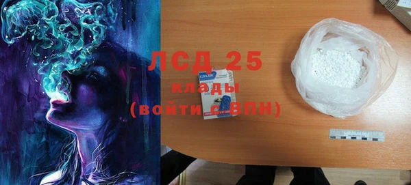 кокаин VHQ Богданович