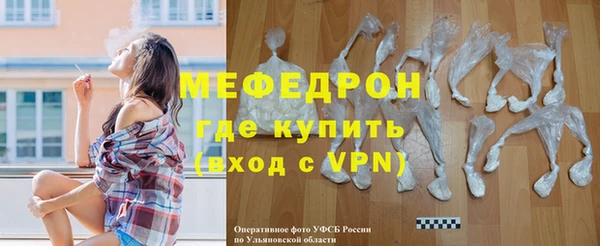 винт Богородицк