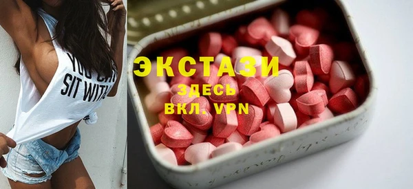 кокаин VHQ Богданович