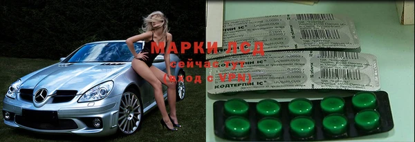 скорость Белоозёрский