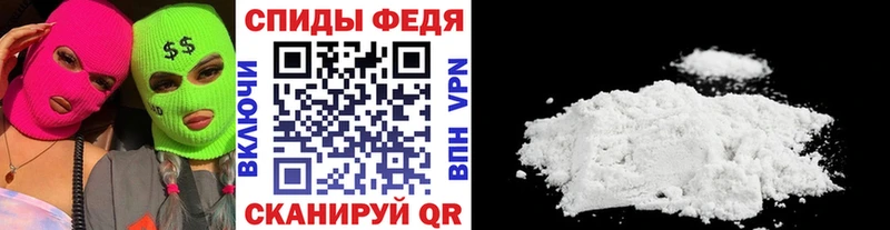 МЕТАМФЕТАМИН винт  Купить  Майский 